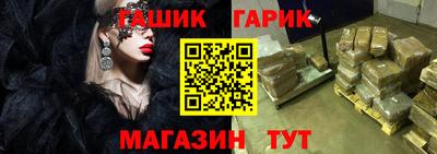 прущая мука Волжск