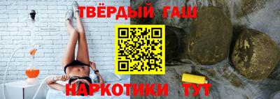 кокаин колумбия Волгодонск