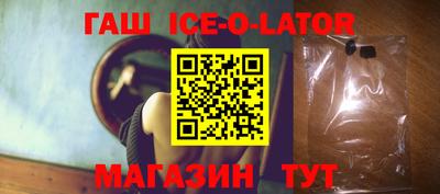 прущая мука Волжск