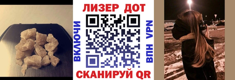 ЛСД экстази ecstasy  Новозыбков 