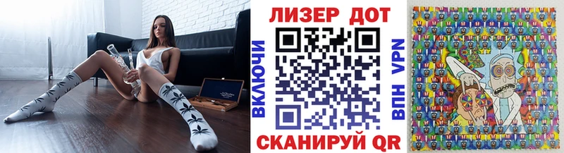 дарк нет телеграм  Новозыбков  Марки NBOMe 1,8мг  где купить наркоту 